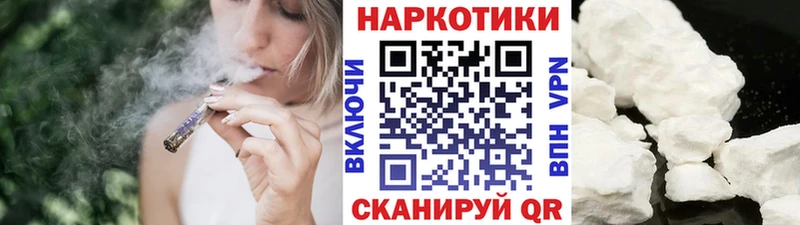 Alpha PVP Кушва