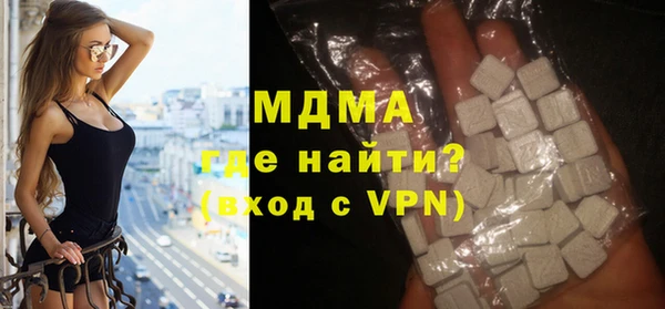 мескалин Лагань