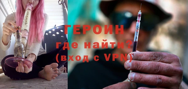 гидропоника Балабаново