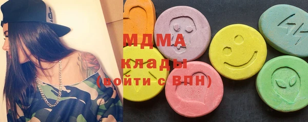 мдпв Балахна