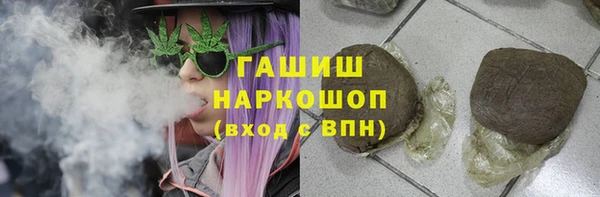 бутик Россошь