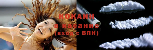 синтетический гашиш Ростов
