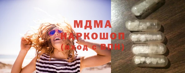 кокс Баксан
