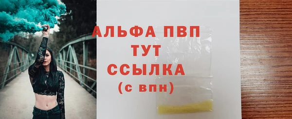 кокс Рославль