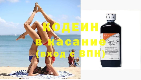ешки Белокуриха