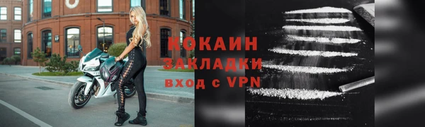 кокс Баксан