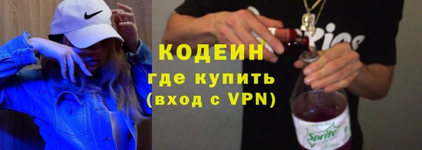 кокс Баксан