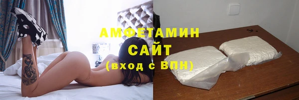 кокс Баксан