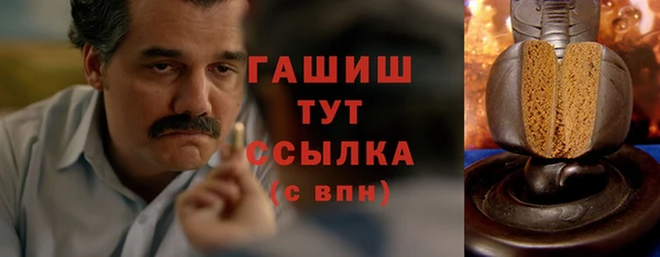 jwh Беломорск