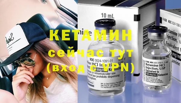 синтетический гашиш Ростов