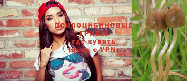 jwh Беломорск