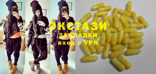 кокс Баксан