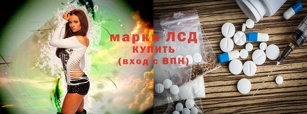 меф Белоозёрский
