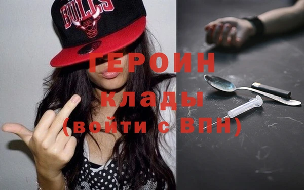 гидропоника Балабаново