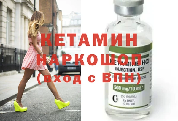 кокс Рославль