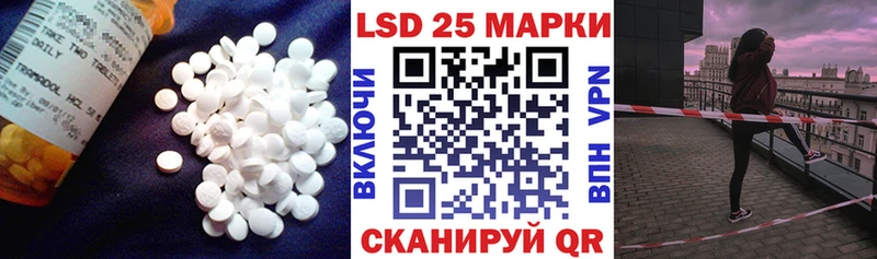 ЛСД экстази кислота  хочу наркоту  Кушва 